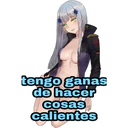 ස්ටිකර්