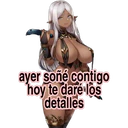 ස්ටිකර්