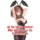 ස්ටිකර්