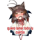 ස්ටිකර්