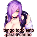 ස්ටිකර්